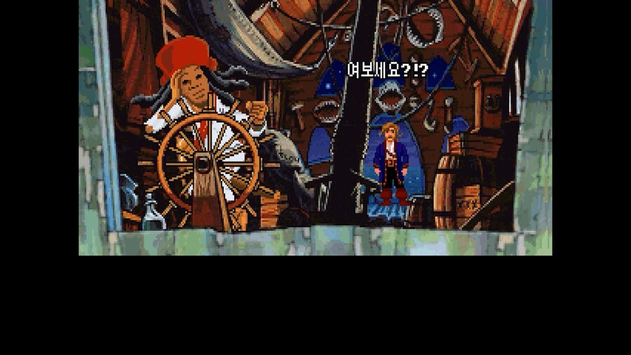 원숭이 섬 2 : 르척의 복수_8.png
