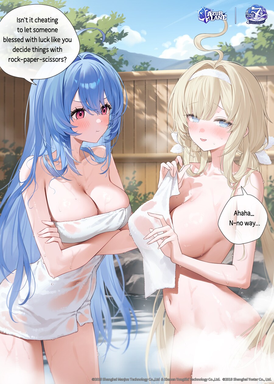 글) 헬레나과 마세나의 가위바위보+@_1.jpg