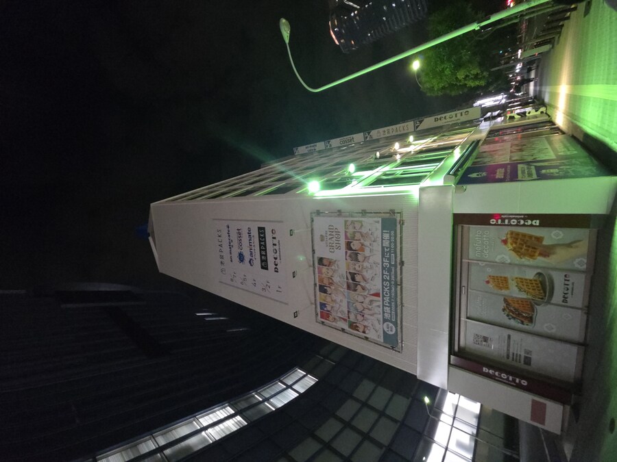 버튜버/초스압)카나타 라이브 관람 겸 여행 후기_35.jpg