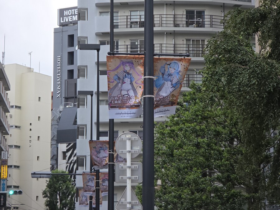 버튜버/초스압)카나타 라이브 관람 겸 여행 후기_42.jpg