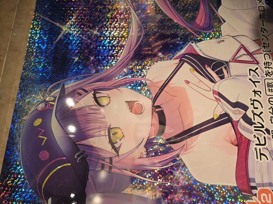 버튜버/초스압)카나타 라이브 관람 겸 여행 후기_72.jpg