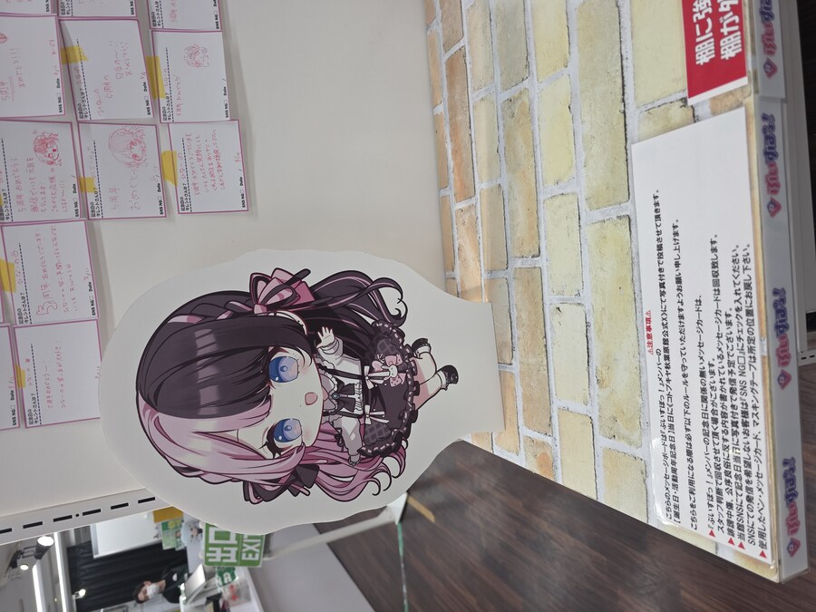 버튜버/초스압)카나타 라이브 관람 겸 여행 후기_105.jpg