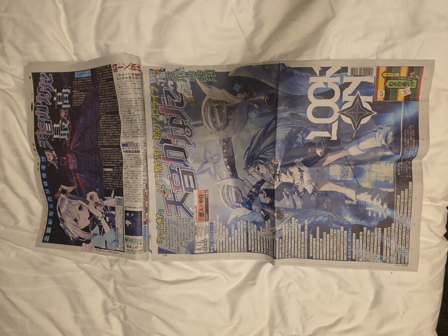 버튜버/초스압)카나타 라이브 관람 겸 여행 후기_124.jpg