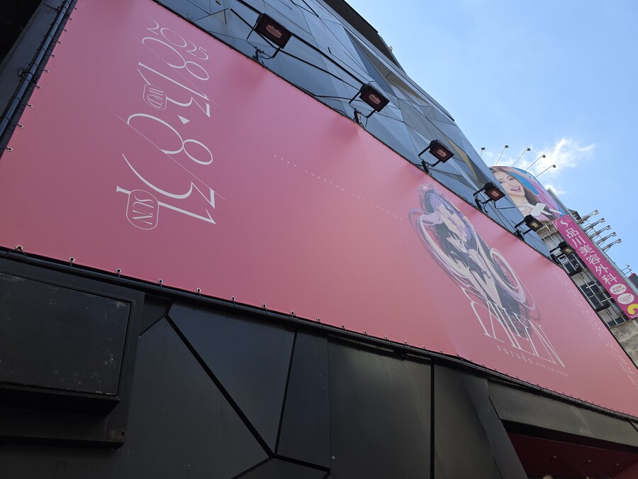 버튜버/초스압)카나타 라이브 관람 겸 여행 후기_125.jpg