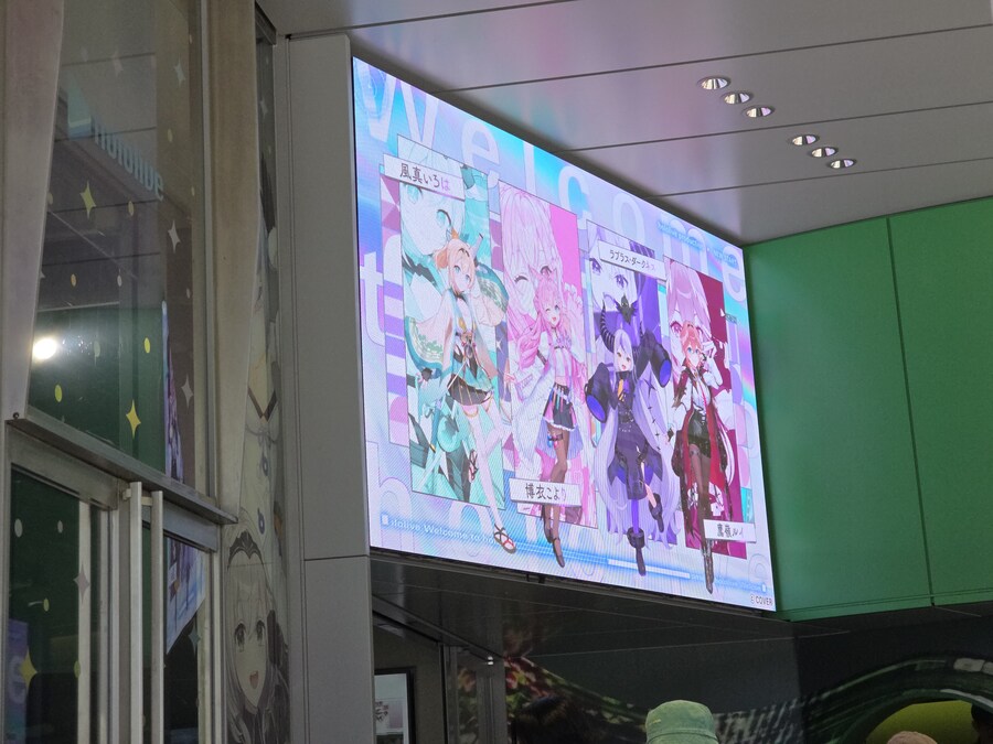 버튜버/초스압)카나타 라이브 관람 겸 여행 후기_150.jpg