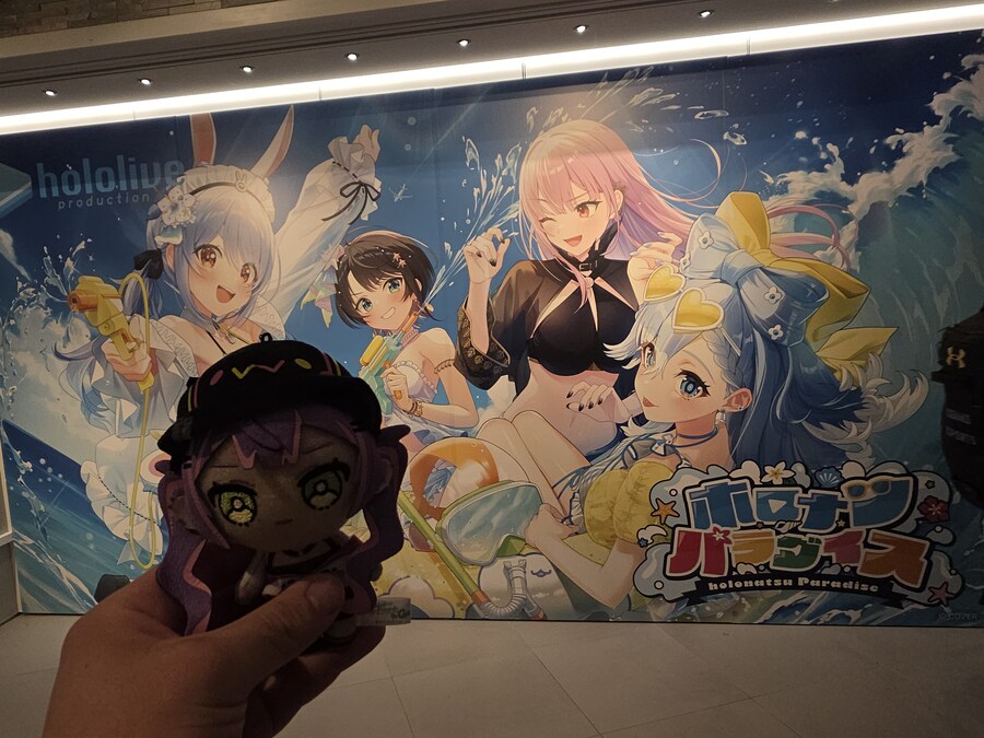 버튜버/초스압)카나타 라이브 관람 겸 여행 후기_161.jpg