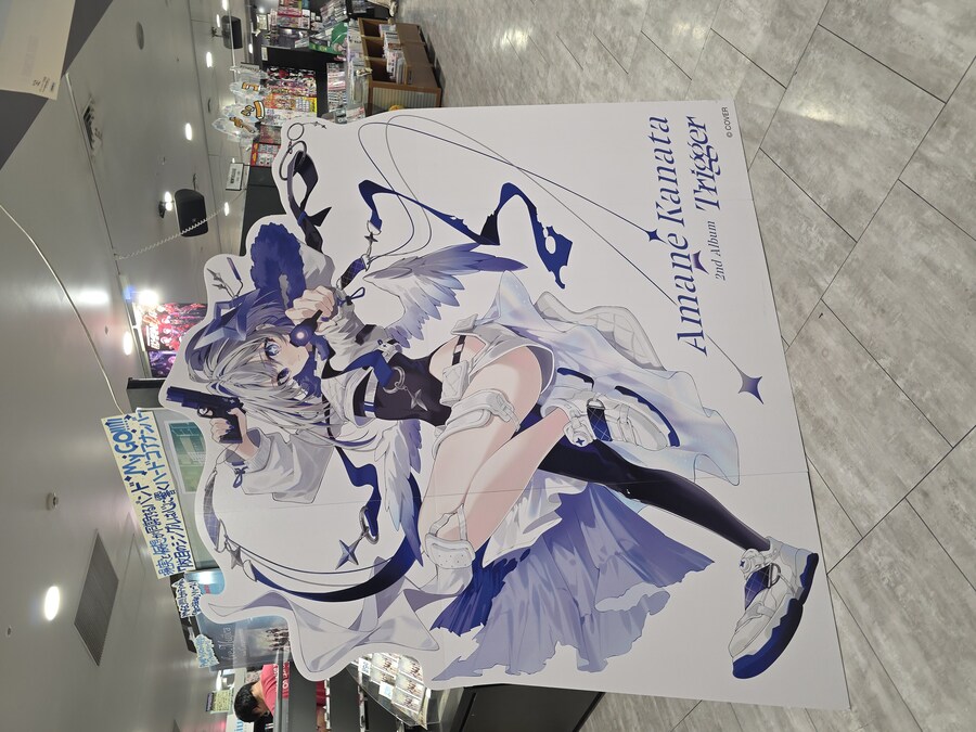 버튜버/초스압)카나타 라이브 관람 겸 여행 후기_186.jpg