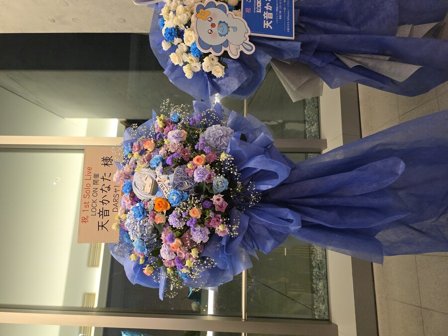 버튜버/초스압)카나타 라이브 관람 겸 여행 후기_29.jpg