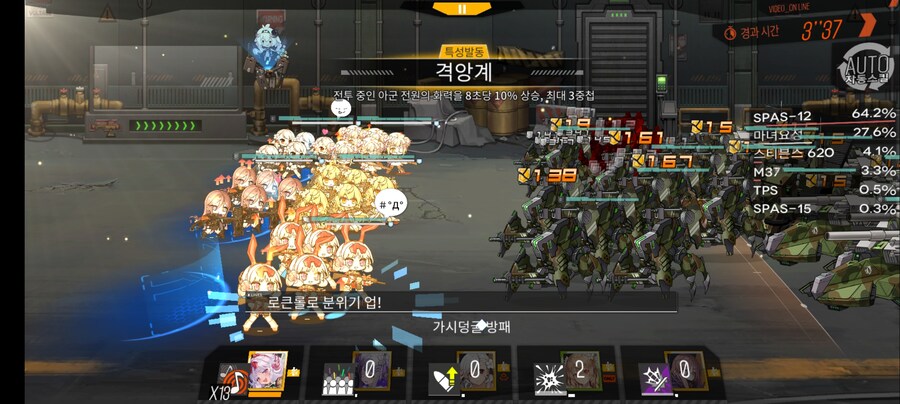 허입자쌍 개막식 악몽 클리어했습니다._6.jpg