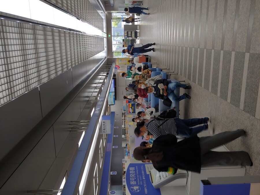 일본 워홀 3일차 주소등록하러 가면서 아다치 구약소(구청) 식당에서 먹었던 밥_3.jpg