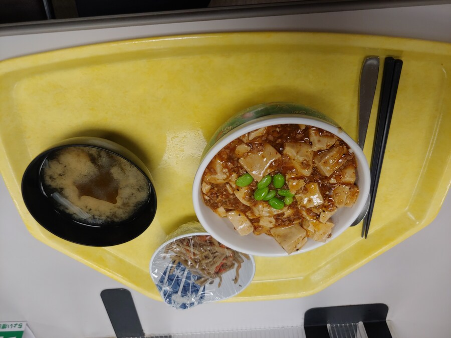 일본 워홀 3일차 주소등록하러 가면서 아다치 구약소(구청) 식당에서 먹었던 밥_11.jpg