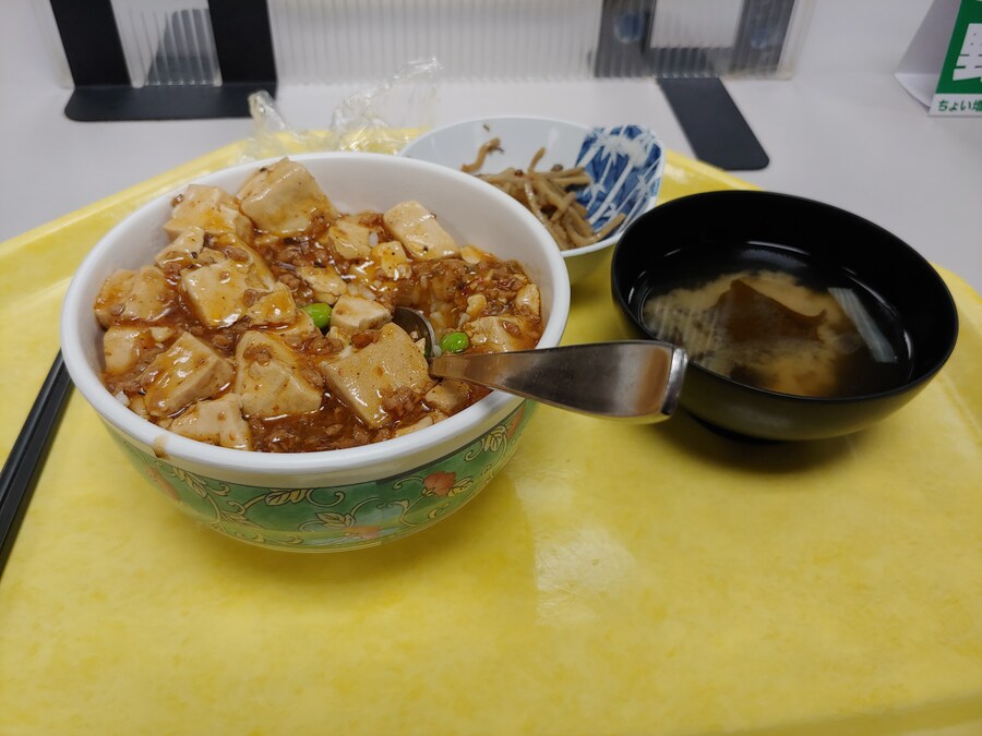 일본 워홀 3일차 주소등록하러 가면서 아다치 구약소(구청) 식당에서 먹었던 밥_12.jpg