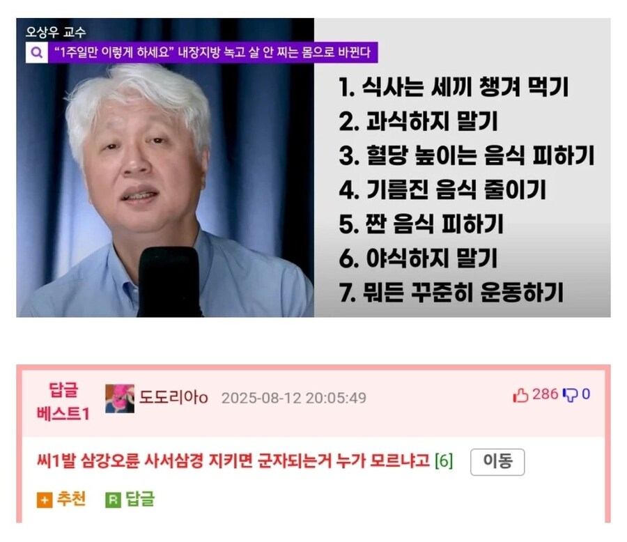 군자만큼 어려운거_1.jpg
