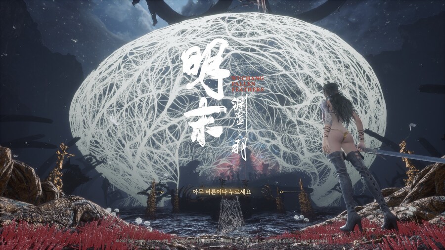 개인적으로 마음에 드는 복장조합_8.jpg