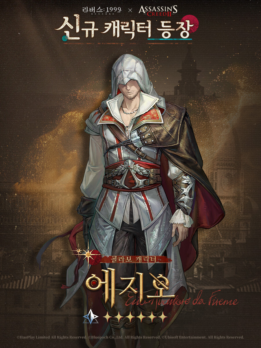 리버스1999] 이탈리아 금태양 때문에 실업자가 된 여캐_2.jpg