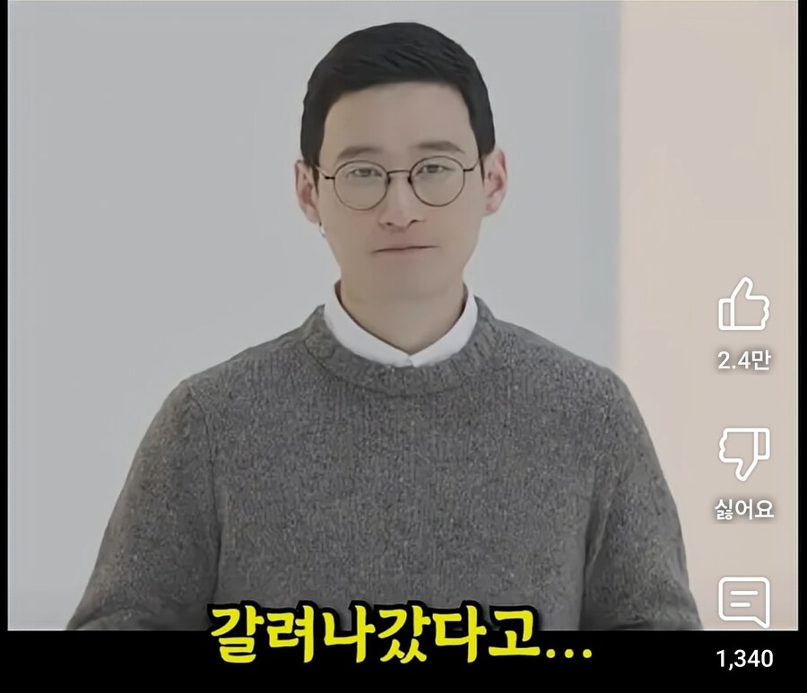루리웹 전문가, "신입사원이 10년만에 임원승진 말도 안 돼"_9.jpg