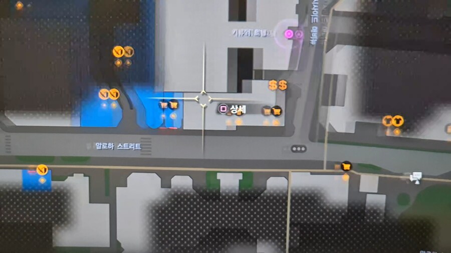 용과 같이 8을 하는데 잔상이 매우 심하게 보입니다._1.jpg