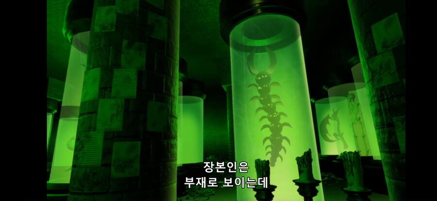 [환생했는데 제7왕자~ 2기] 흔한 신성모독을 대하는 올바른 자세_10.jpg