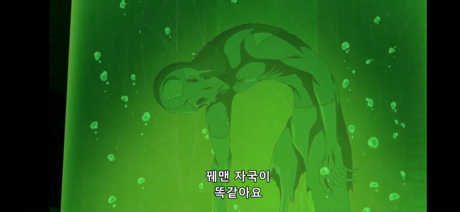 [환생했는데 제7왕자~ 2기] 흔한 신성모독을 대하는 올바른 자세_13.jpg