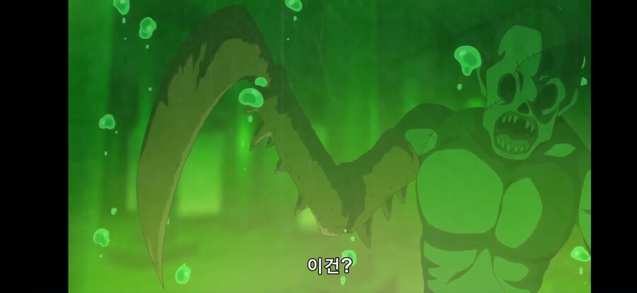 [환생했는데 제7왕자~ 2기] 흔한 신성모독을 대하는 올바른 자세_16.jpg