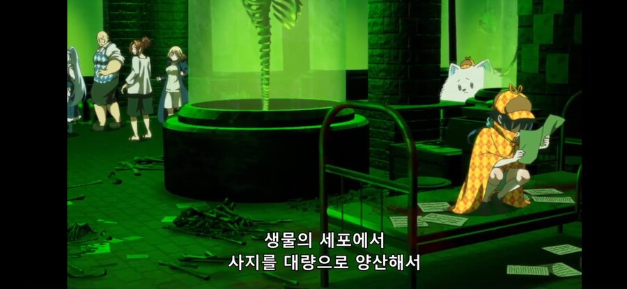 [환생했는데 제7왕자~ 2기] 흔한 신성모독을 대하는 올바른 자세_19.jpg
