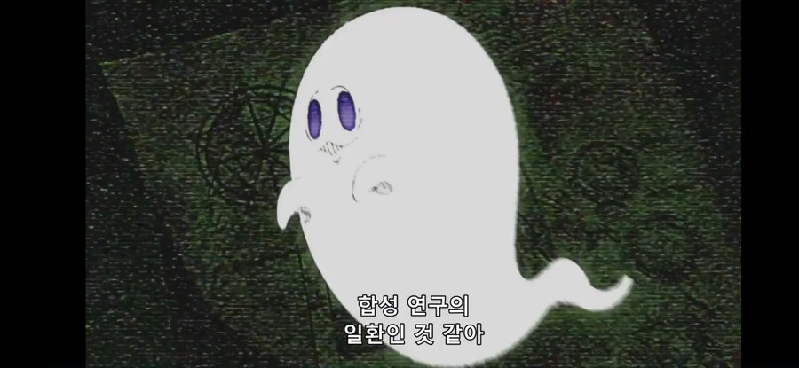[환생했는데 제7왕자~ 2기] 흔한 신성모독을 대하는 올바른 자세_22.jpg