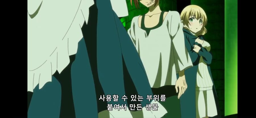 [환생했는데 제7왕자~ 2기] 흔한 신성모독을 대하는 올바른 자세_27.jpg