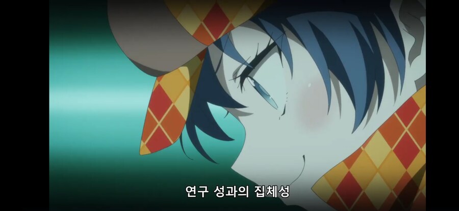 [환생했는데 제7왕자~ 2기] 흔한 신성모독을 대하는 올바른 자세_40.jpg