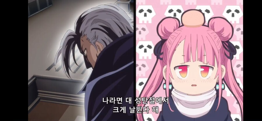 [환생했는데 제7왕자~ 2기] 흔한 회의때 반드시 나오는 씬스틸러_17.jpg