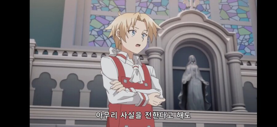 [환생했는데 제7왕자~ 2기] 흔한 회의때 반드시 나오는 씬스틸러_34.jpg