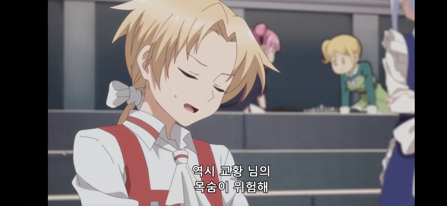 [환생했는데 제7왕자~ 2기] 흔한 회의때 반드시 나오는 씬스틸러_40.jpg