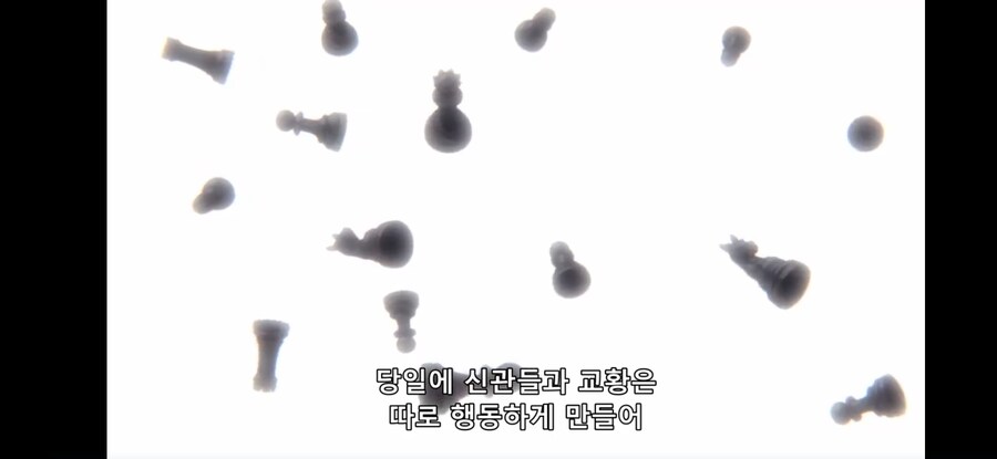 [환생했는데 제7왕자~ 2기] 흔한 회의때 반드시 나오는 씬스틸러_46.jpg