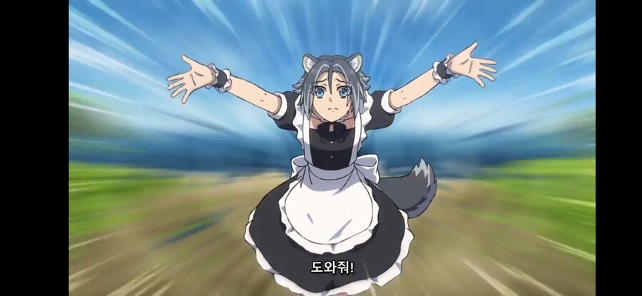 [방패 용사 성공담 4기] 흔한 커밍아웃을 받아들이는 자연스러운 방법_2.jpg