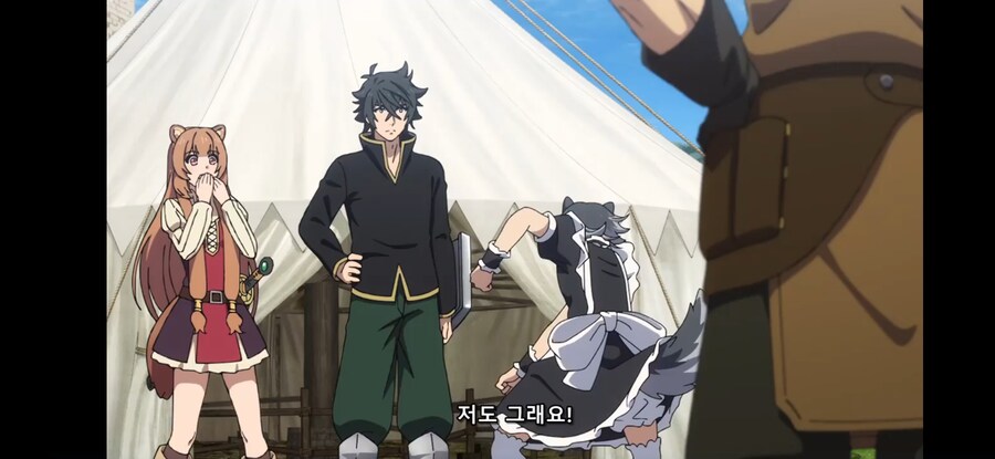 [방패 용사 성공담 4기] 흔한 커밍아웃을 받아들이는 자연스러운 방법_11.jpg