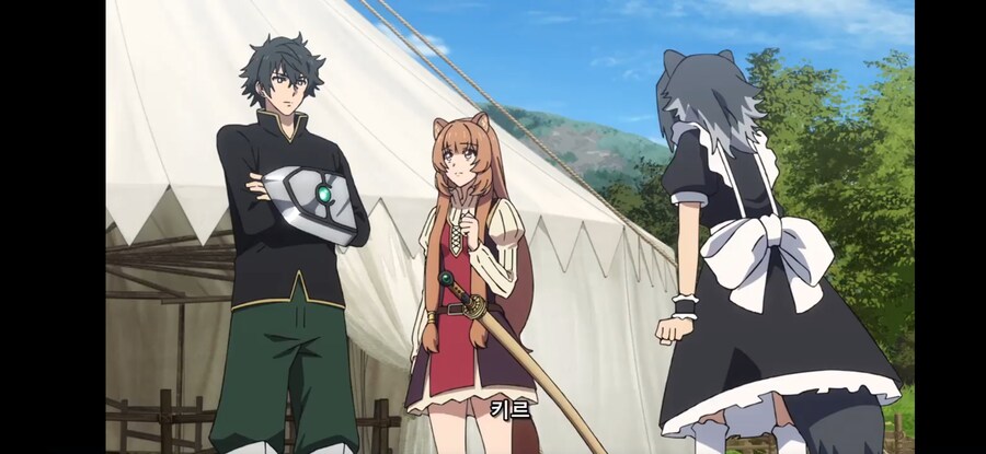 [방패 용사 성공담 4기] 흔한 커밍아웃을 받아들이는 자연스러운 방법_17.jpg