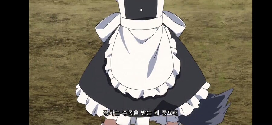 [방패 용사 성공담 4기] 흔한 커밍아웃을 받아들이는 자연스러운 방법_20.jpg