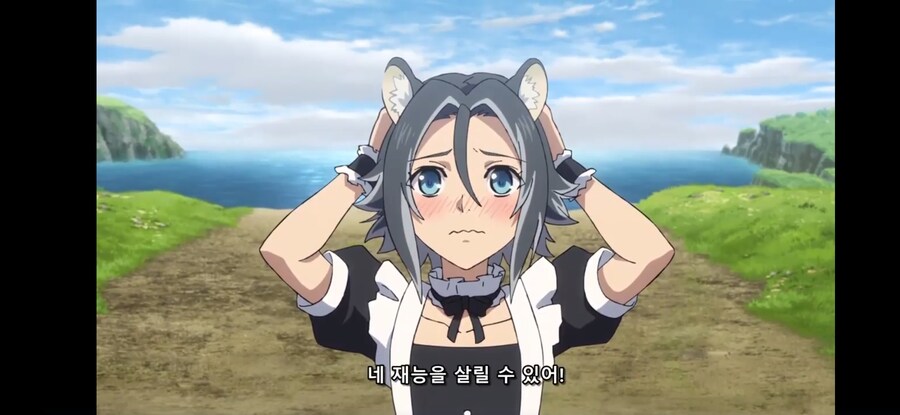 [방패 용사 성공담 4기] 흔한 커밍아웃을 받아들이는 자연스러운 방법_21.jpg