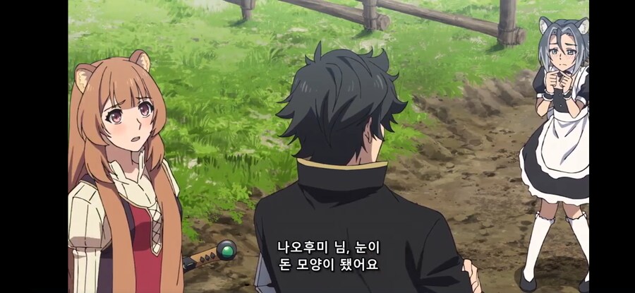 [방패 용사 성공담 4기] 흔한 커밍아웃을 받아들이는 자연스러운 방법_25.jpg