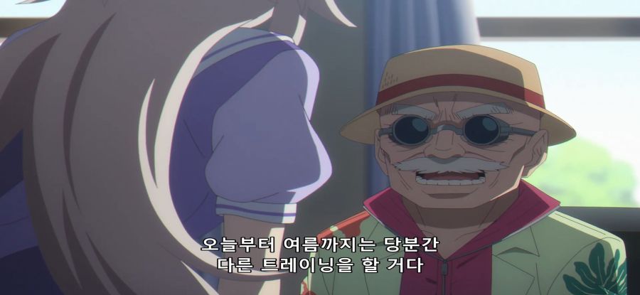 [우마무스메] 평화로운 휴일_1.jpg