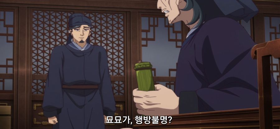 [약사의 혼잣말] 무기 밀제조_3.jpg
