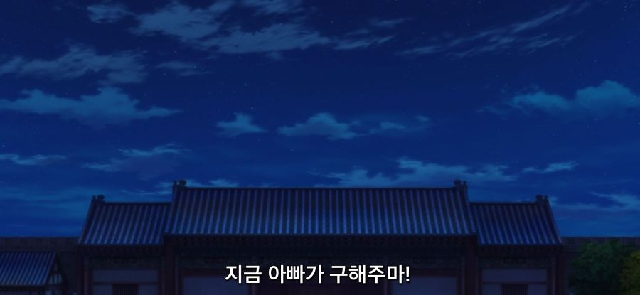 [약사의 혼잣말] 무기 밀제조_6.jpg
