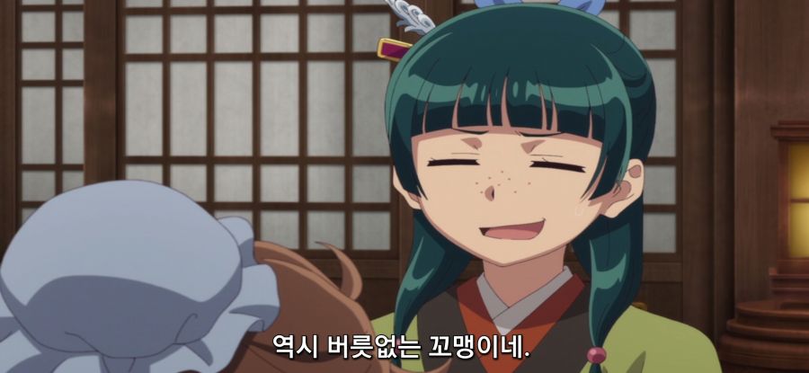 [약사의 혼잣말] 무기 밀제조_26.jpg
