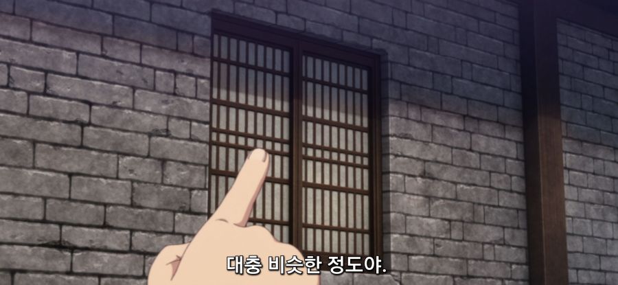 [약사의 혼잣말] 무기 밀제조_35.jpg