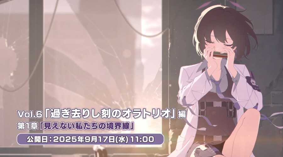 블루아카) 아리우스로 뭐 나올 줄 알았어!!!!!!_2.png