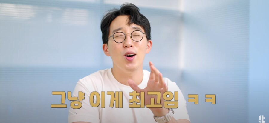 잇섭) 폴드7 극찬이네 ㄷ_4.png