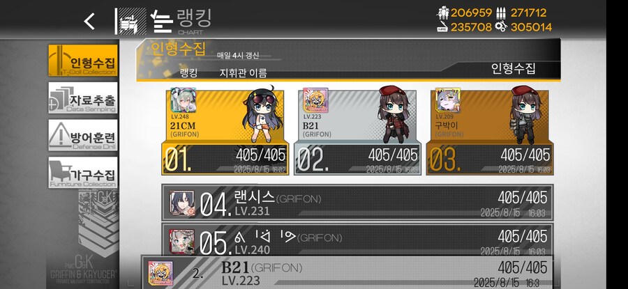 야호 2등_1.jpg