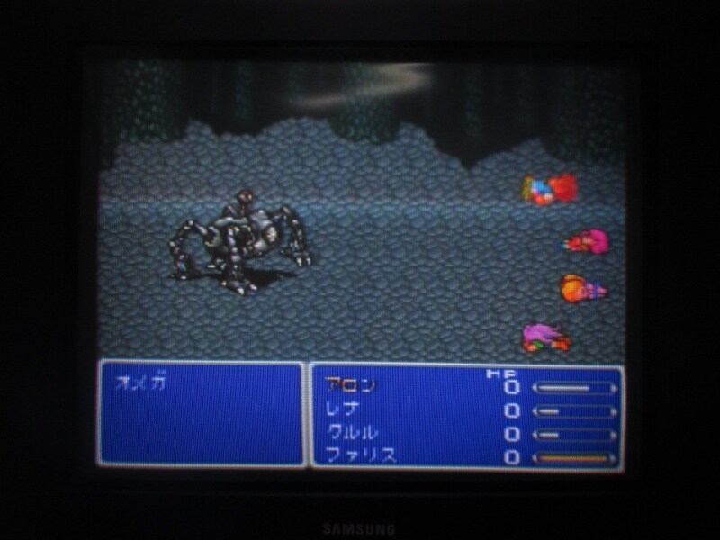 파이널 판타지 V (10)_17.jpg