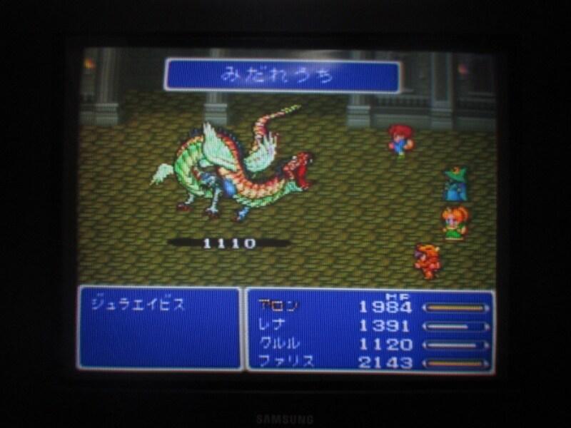 파이널 판타지 V (10)_28.jpg