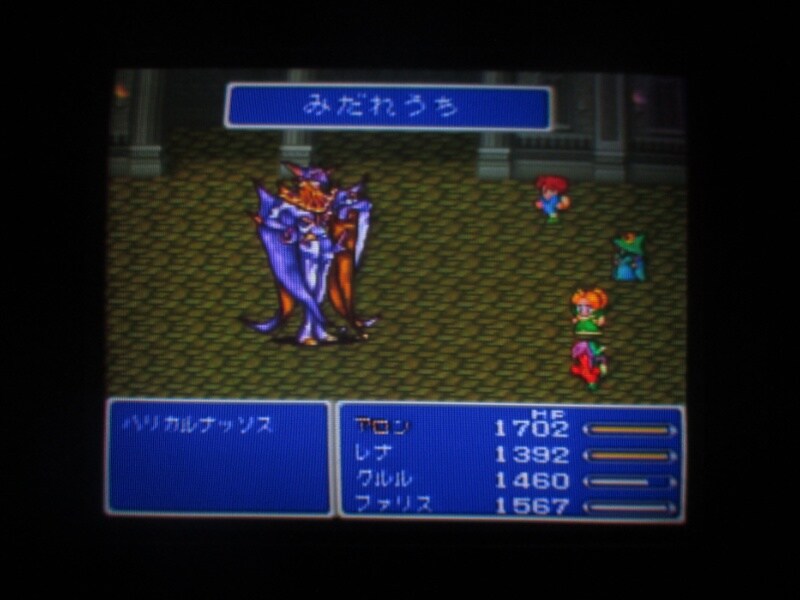 파이널 판타지 V (10)_38.jpg