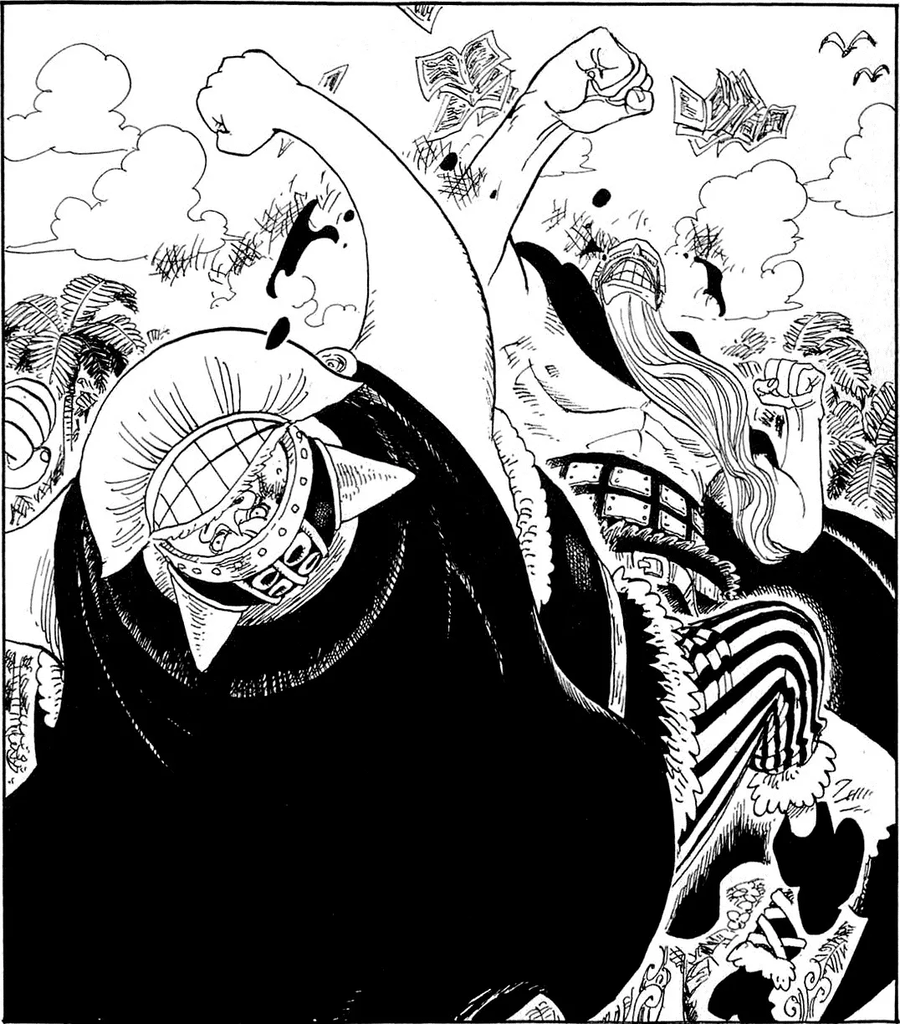 원피스 세계정부 최정예 요원_2.webp